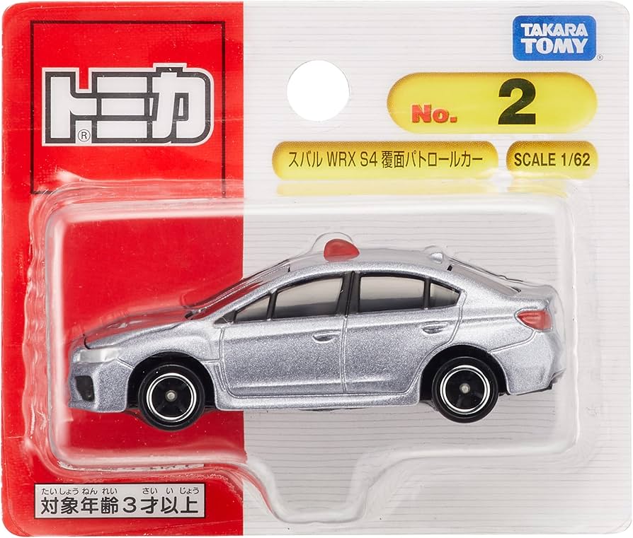 Amazon.com: Takara Tomy Tomica No. 2 Subaru WRX S4 Covered Patrol